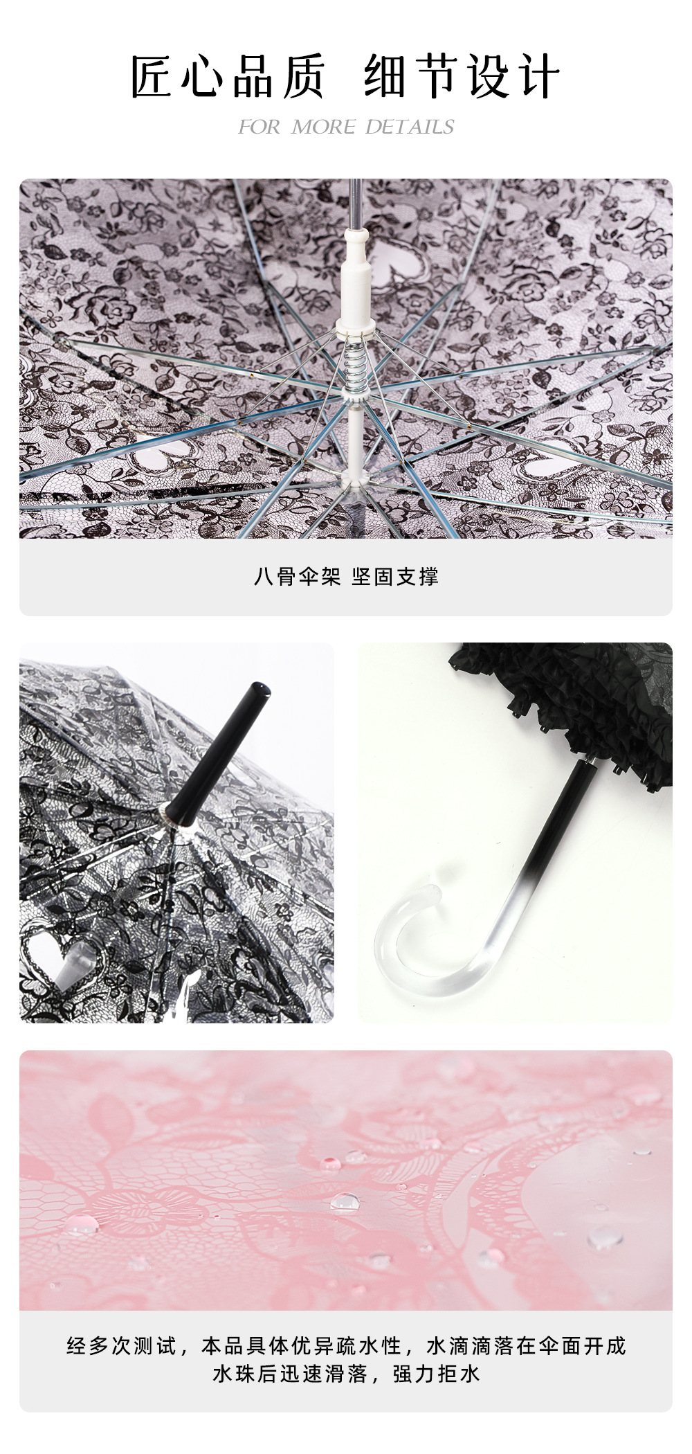 RST European-style umbrellas, festival wedding lace edge umbrellas, plastic transparent birdcage umbrellas pic 7