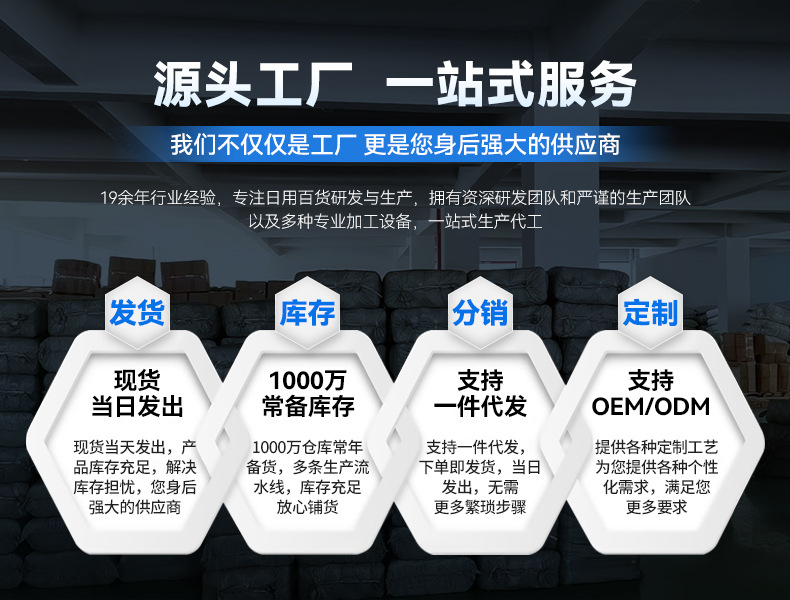 冬季保暖口罩女加厚透气防寒自发热二合一摇粒绒护耳口罩骑行面罩详情2