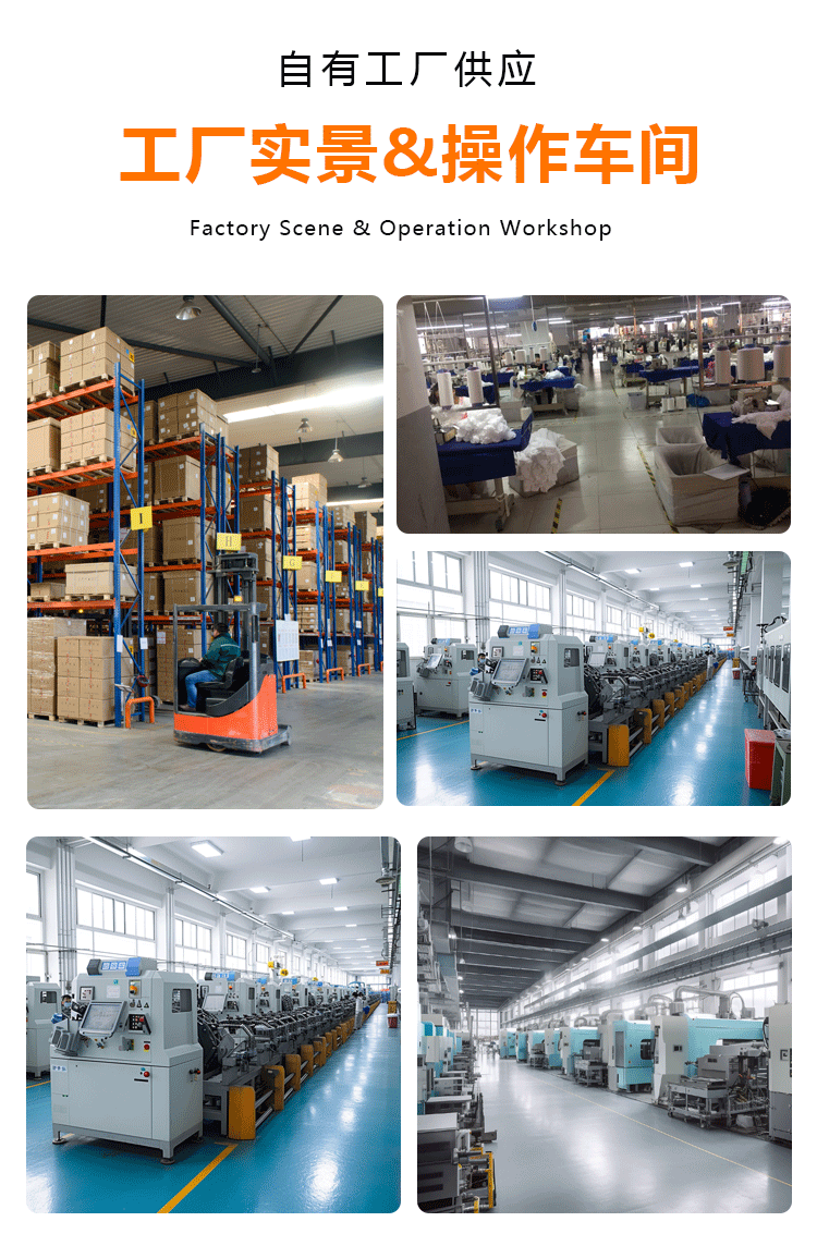 夏季户外防晒冰袖套防紫外线手袖运动骑行旅行锦纶冰丝袖套批发详情3