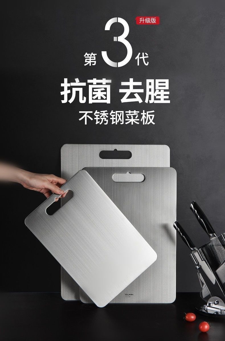 The stainless steel cutting board is thickened, moisture-proof and mold-proof. It is a household double-sided kitchen large cutting board with a hanging kitchen rolling board pic 4