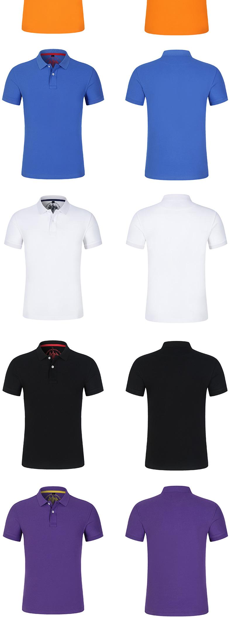 高品质夏季工作服短袖刺绣logo会议高端polo衫定制印字工衣polo衫详情8