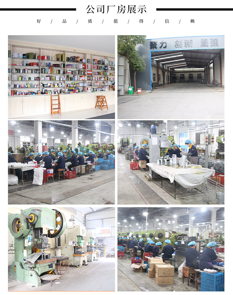 马口铁烤盘金属烘焙曲奇饼干盘玛芬蛋糕模具 活底烤盘吐司面包模详情14
