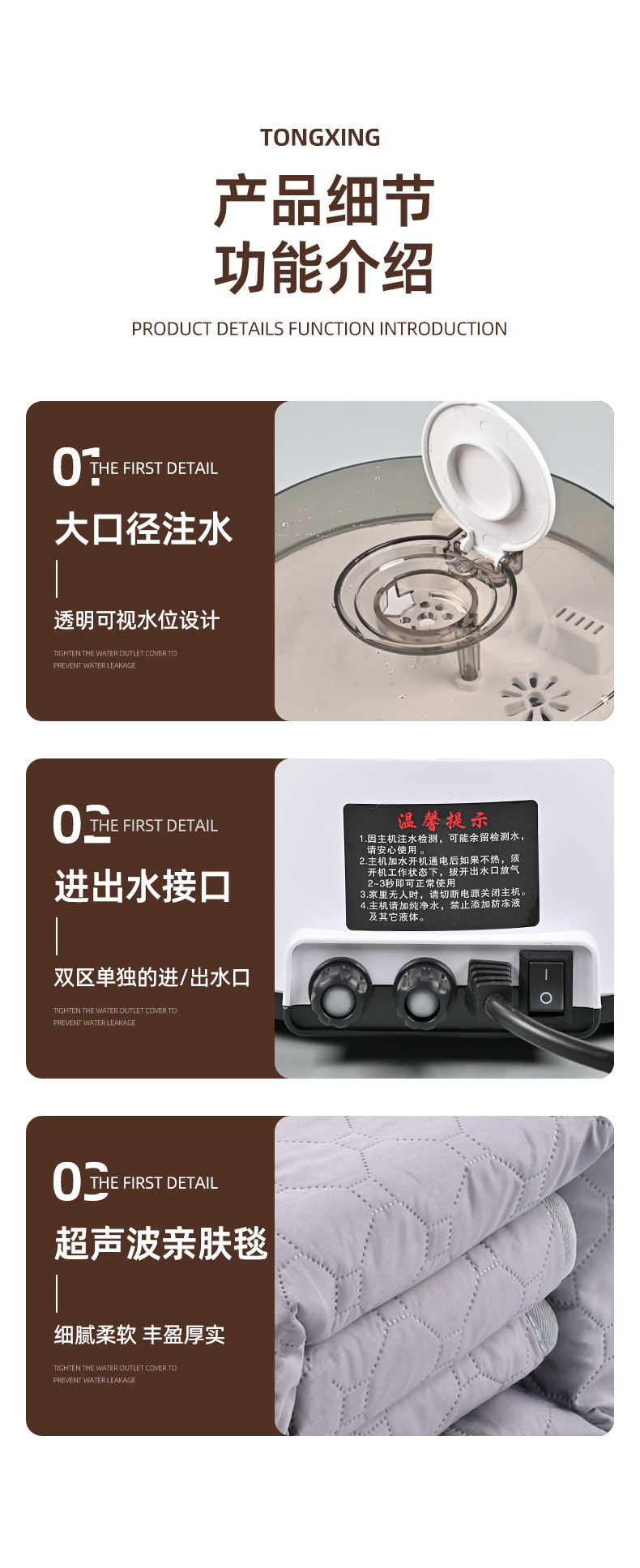 静音水暖毯床垫电热水循环单双人电褥子恒温毛绒摇粒绒电热毯子详情7