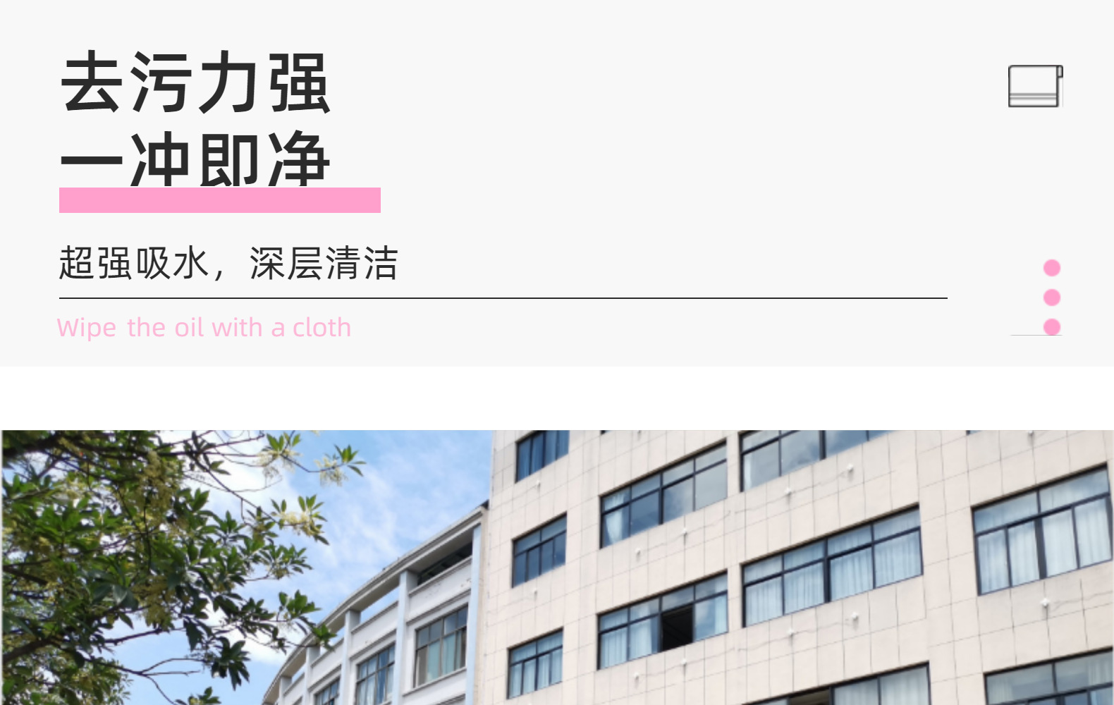 洗车手套 蓝色双面雪尼尔车用清洗手套 厨房卫浴擦车布OKS详情12