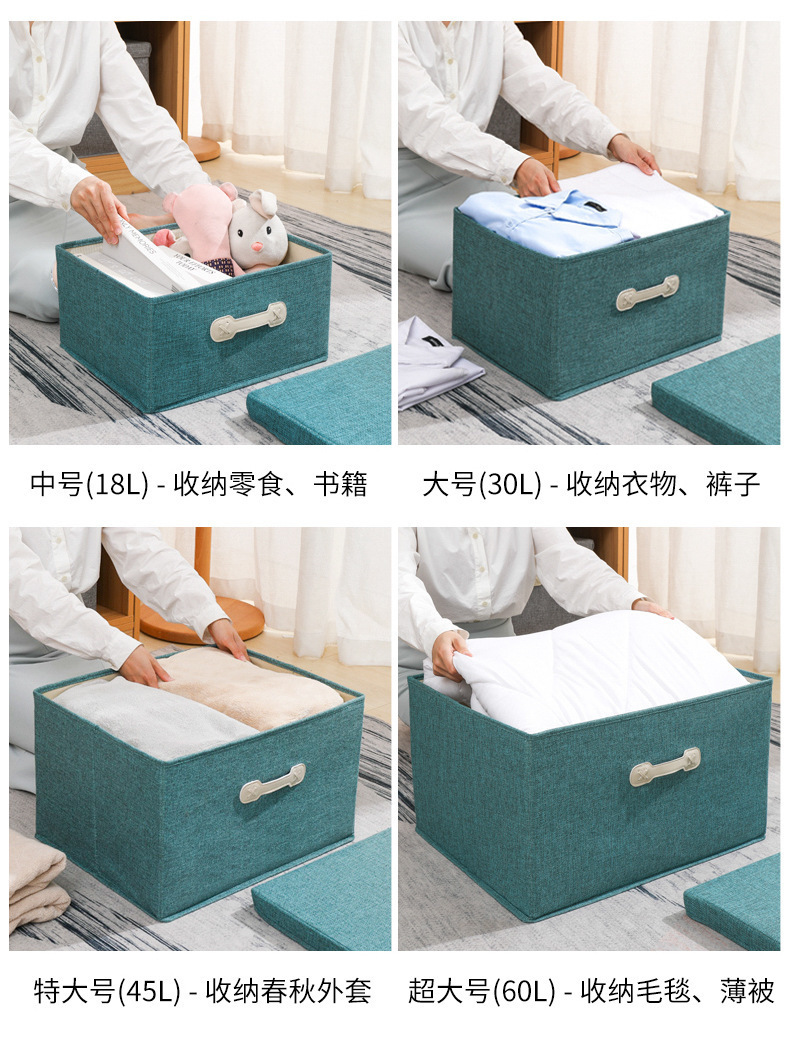 New cotton and linen storage box, foldable wardrobe storage box, drawer-type covered organization box, clothes and toy storage box pic 7