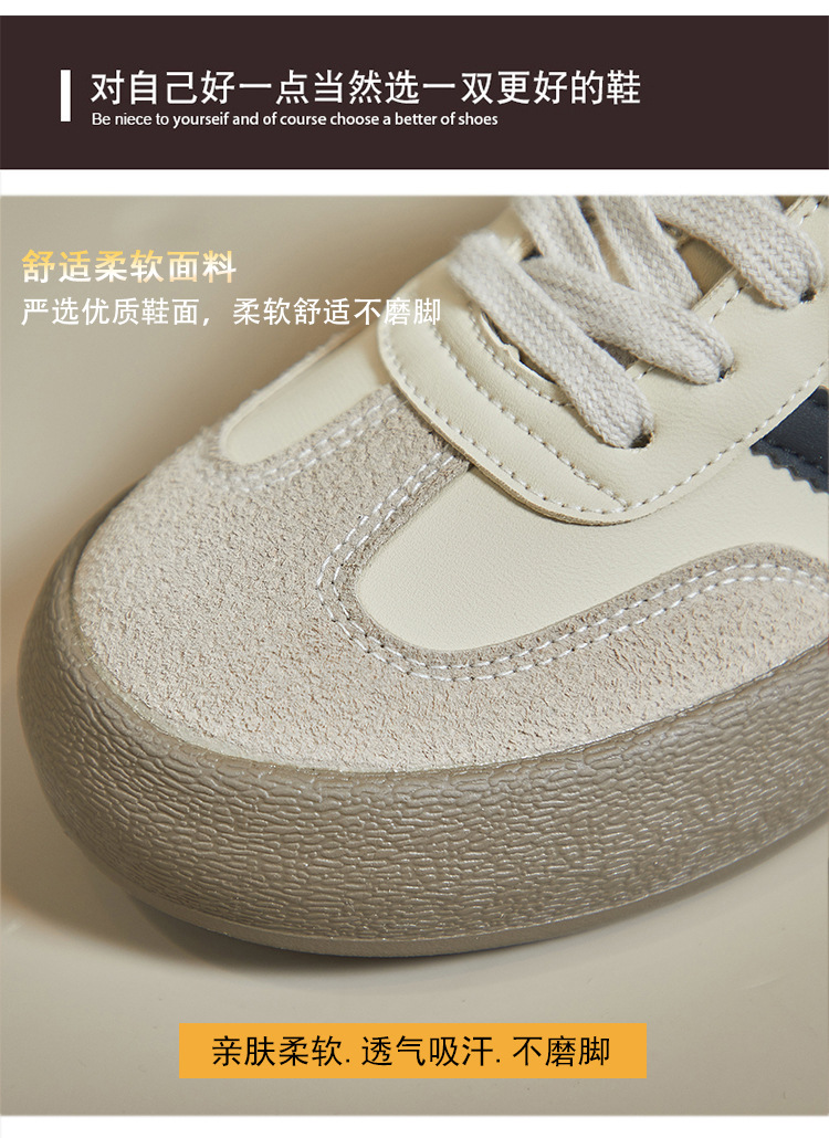 男女同款真皮德训鞋2024新款爆款情侣复古德训小白鞋男新款帆布鞋详情10