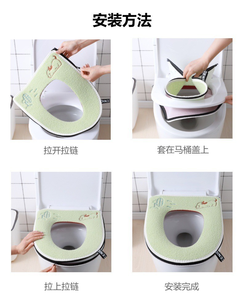 马桶垫家用四季通用加厚毛绒马桶坐垫拉座便器垫防水马桶套坐便套0358详情16