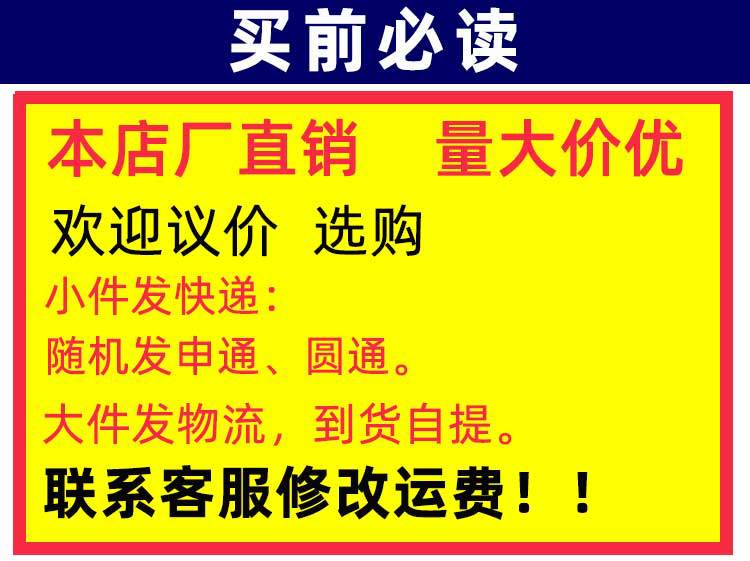 南洋胶手套 天骄南洋宾馆饭店清洁卫生 家用洗完洗衣防护劳保手套详情2