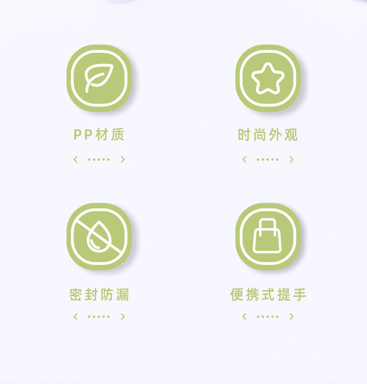 新款带燕麦杯便携带盖酸奶杯含勺子外带双层早餐杯办公室用可代发 pic 2
