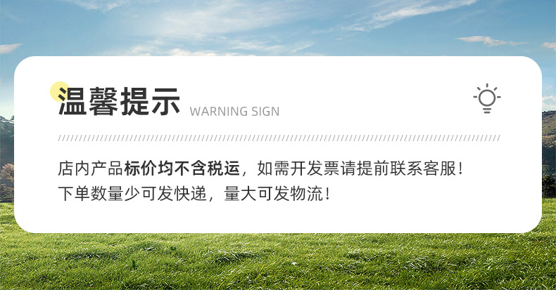 户外折叠桌野餐野营折叠桌子便携式碳钢露营桌椅装备用品蛋卷桌详情5