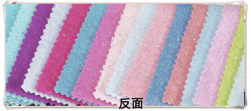 专营现货低价便宜毛巾布全涤纶毛巾布支持剪小批提花毛巾布问必答详情17