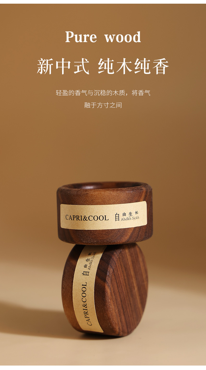 Free-growing diffuser wood, flameless aromatherapy essential oil, home indoor diffuser, bedroom decoration, flameless fragrance gift pic 11