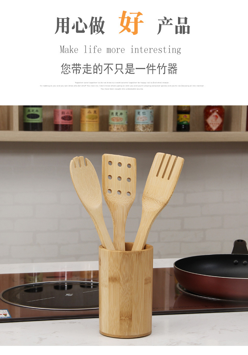 竹制长柄锅铲竹铲不粘锅专用炒菜铲子烹饪勺铲套装定制LOGO竹饭勺详情4