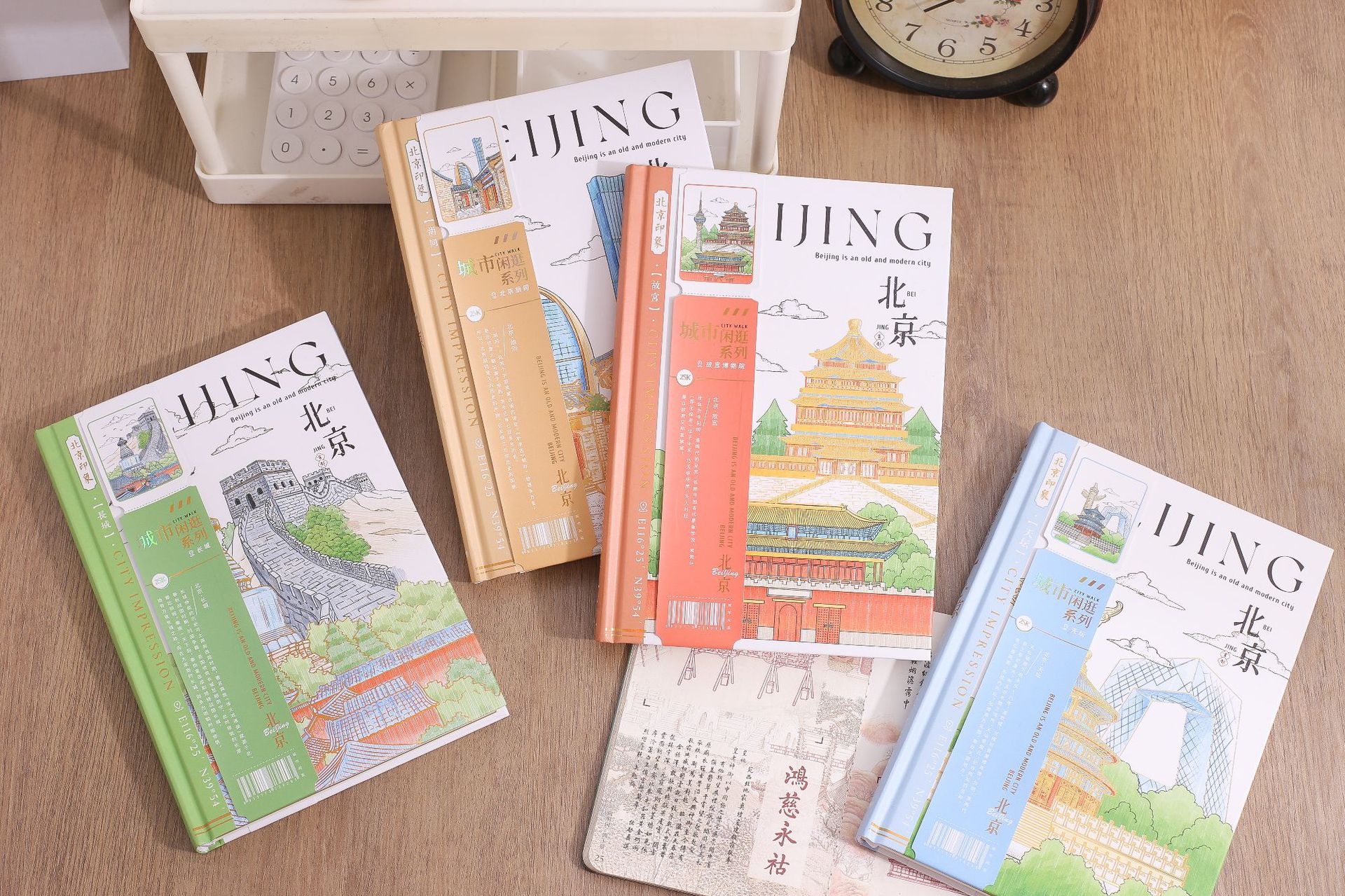 Jingu Stationery 25K City Stroll - Beijing Round-back Hardcover Notebooks, Handbooks, Student Notebooks pic 22