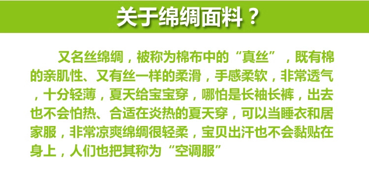 速干沙滩裤温泉裤男海边旅游休闲短裤棉绸青年宽松五分裤大裤头潮详情5