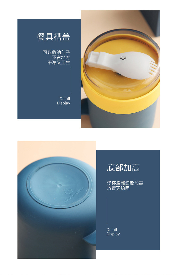 Aiyouke 304 taza de acero inoxidable sellado con la mano mantener la taza a los estudiantes trabajadores de oficina con cuchara de sopa portátil pic 25