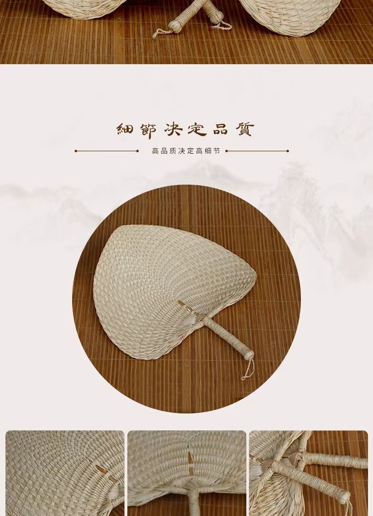 蒲扇子夏季扇男手工草编扇折扇手摇扇宝宝纳凉驱蚊扇子棕叶大蒲扇详情13