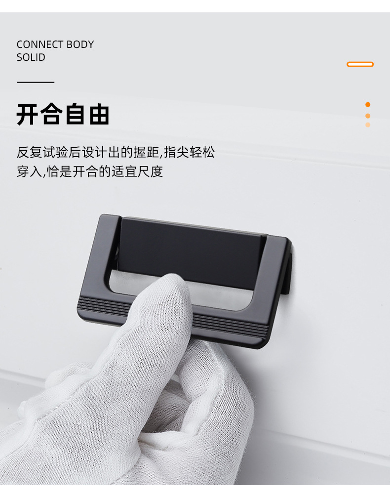 Wholesale of new sliding door, drawer, bedside table, concealed lock, flat handle, tatami, concealed and exposed wardrobe handle from Okali pic 20