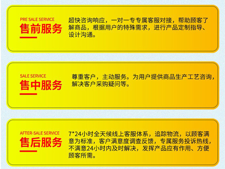 加厚塑料白色编织袋化肥饲料物流快递打包袋彩印PP防汛蛇皮袋批发详情12