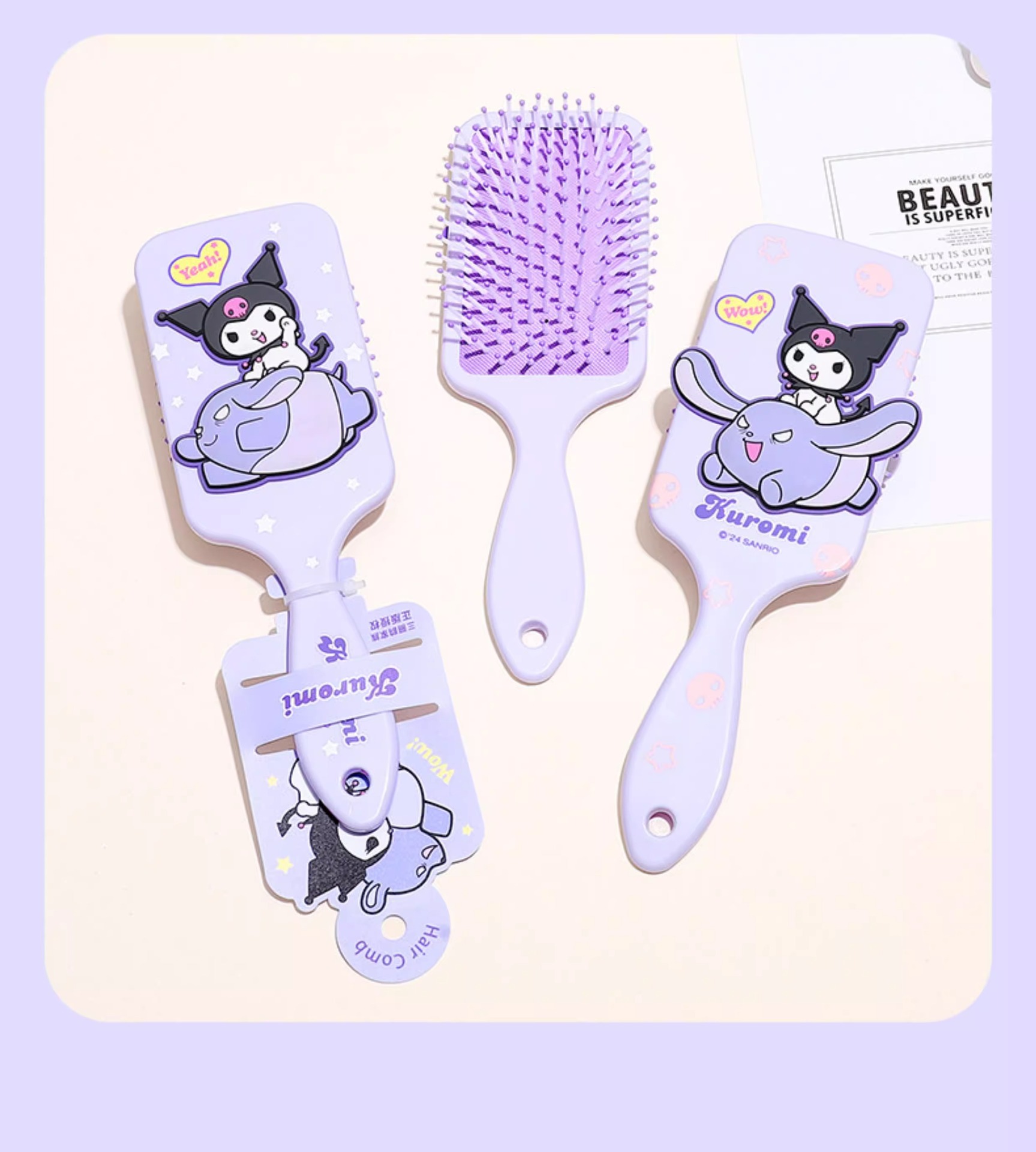 三丽鸥正版库洛米气囊梳女生随身便携顺发梳头部按摩气垫梳子详情17