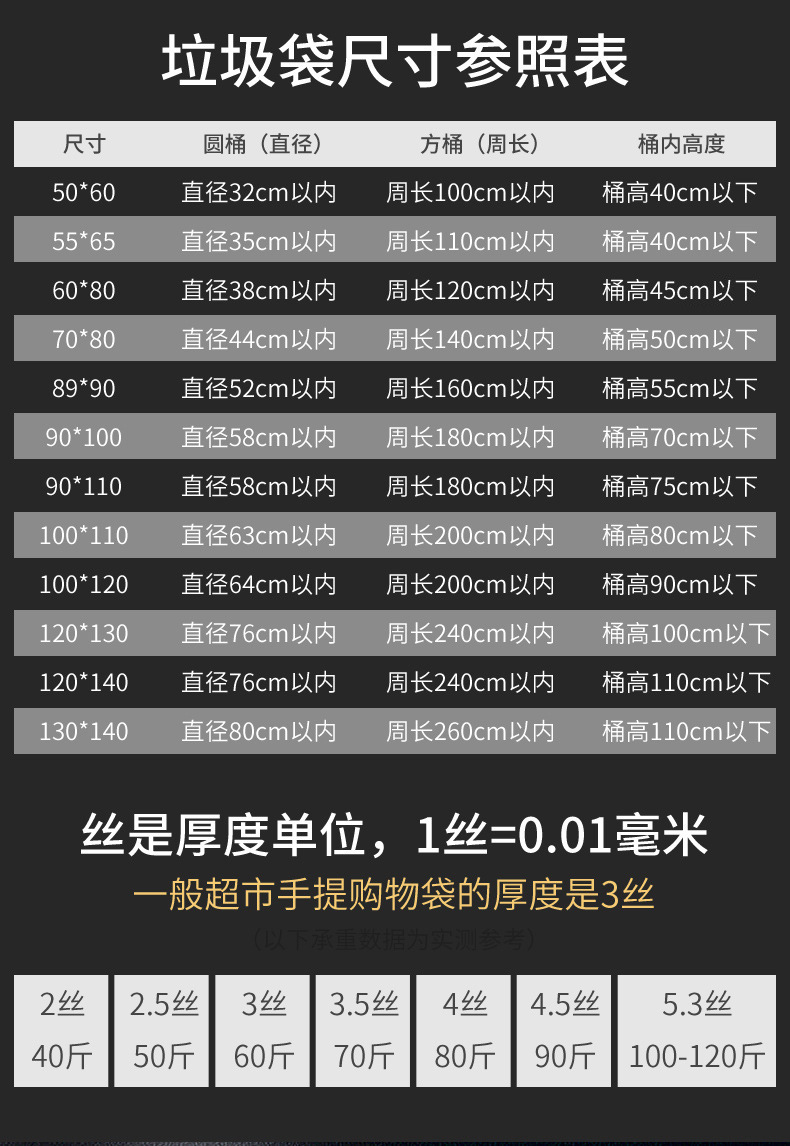 微信图片_20220409153347