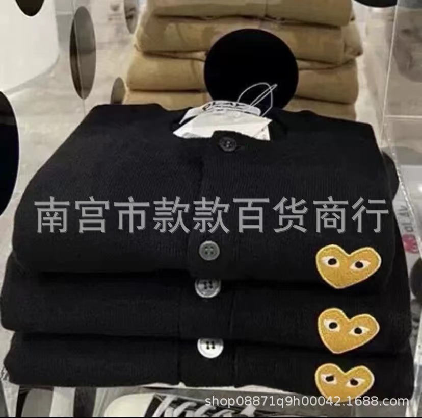 日系爱心羊毛针织衫女play开衫长袖男情侣亲子装川久同款外套保玲详情17
