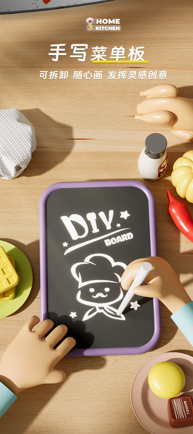 儿童厨房玩具过家家做饭仿真厨具套装宝宝小男女孩3一6岁生日礼物详情23