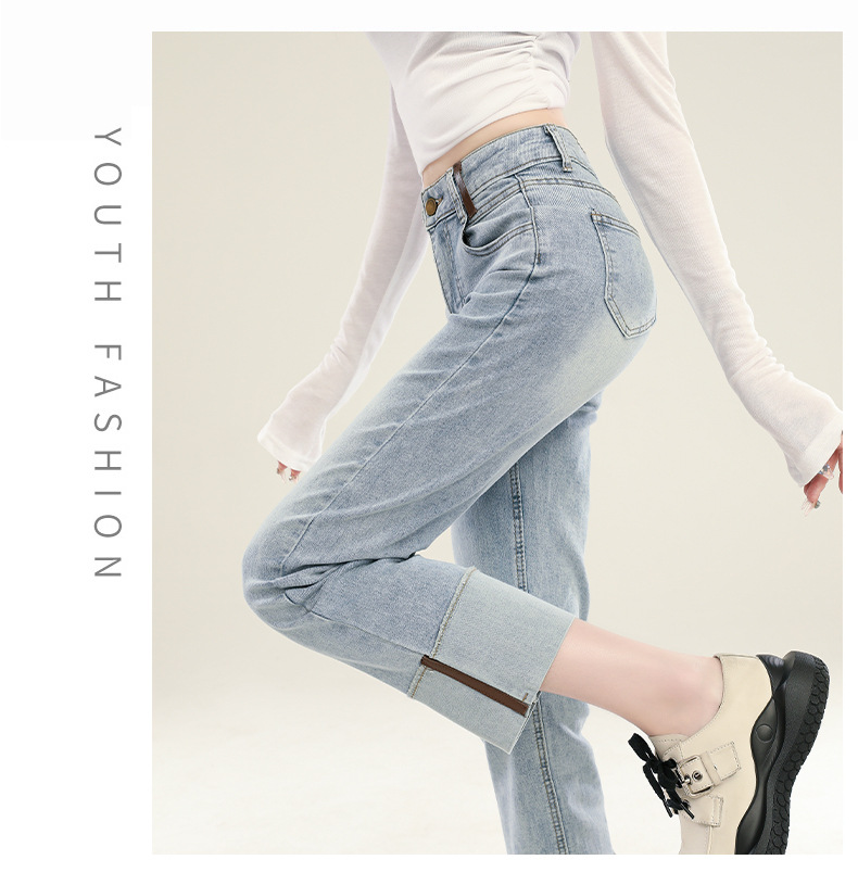 水泥灰卷边烟管牛仔裤女夏季2024新款高腰小个子九分法棍直筒裤子详情23