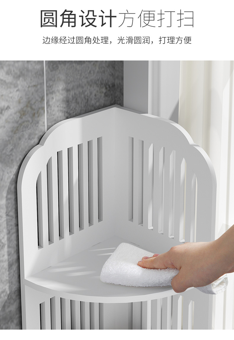Bathroom storage rack, floor-standing multi-layer rotating triangular washbasin cabinet, toilet and washroom storage rack without drilling pic 9