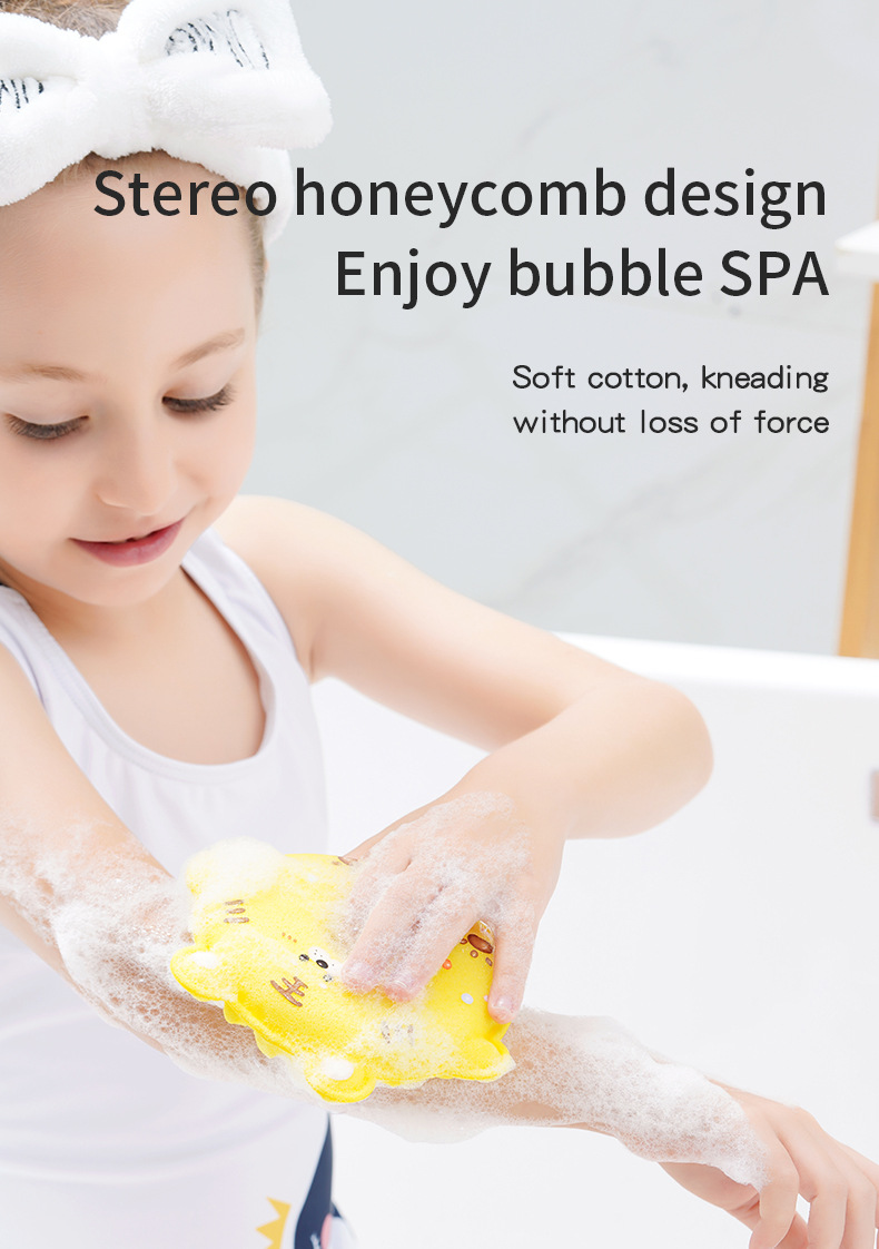 Children's bath cotton cartoon bath flower bath ball详情5
