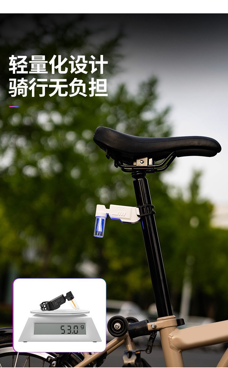 High-transparency glass taillights for bicycles, 360° visible safety USB warning lights, waterproof and long-lasting night riding equipment pic 9