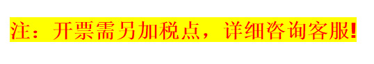 2025新款女孩时尚甜美双肩包小学生上课书包可爱卡通出游儿童背包详情1
