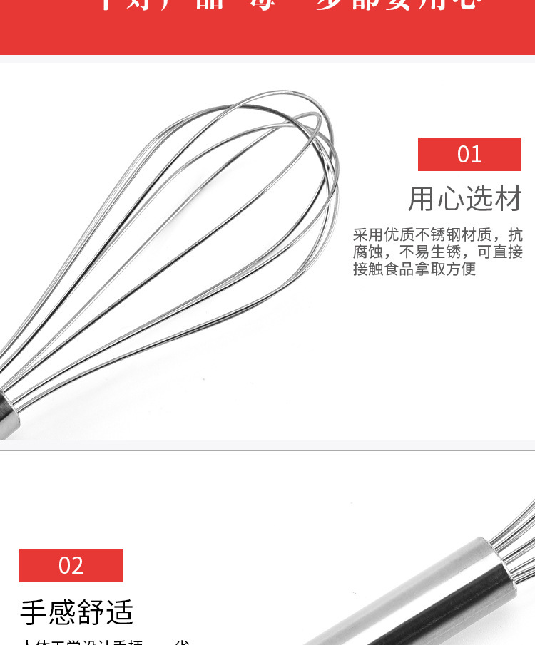 In-stock stainless steel manual egg beater, dough mixer, egg stirrer, baking tool, milk bubbler pic 5