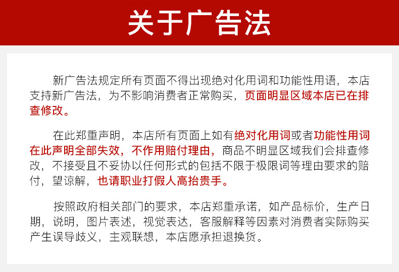 迪迈诗二裂酵母护肤套盒补水保湿紧致肌肤水乳套装护肤品厂家批发详情19