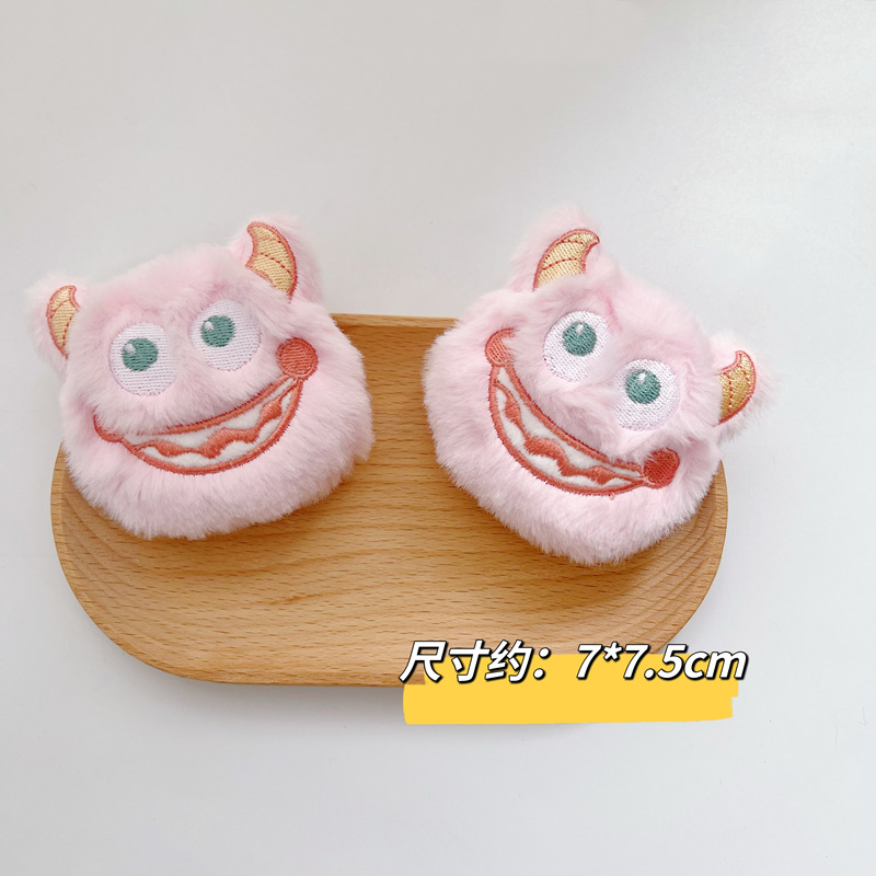 ins可爱卡通毛怪胸针毛绒小怪兽书包钥匙配饰玩偶diy围巾手工辅料详情28