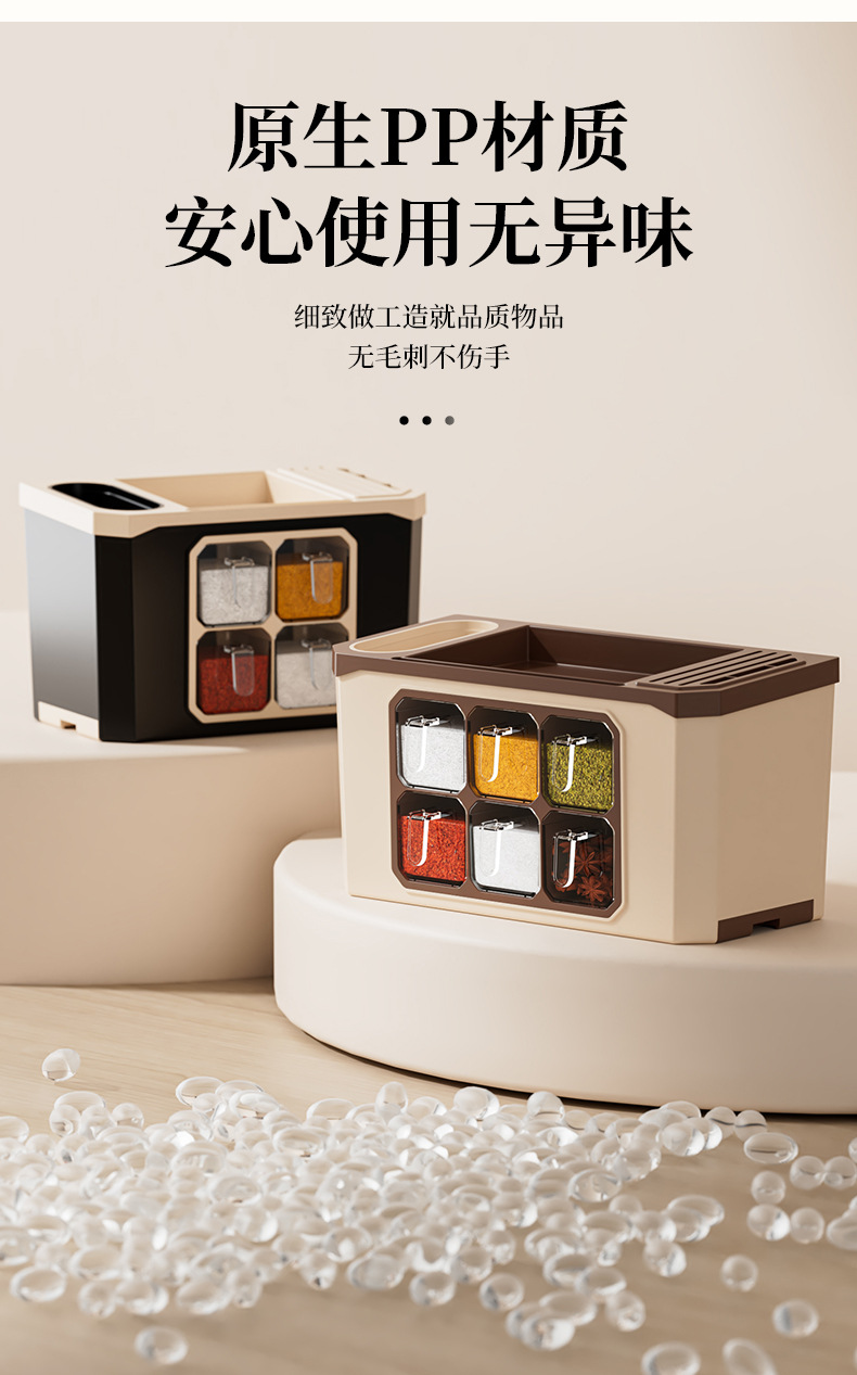 厨房置物架家用台面多功能调料盒刀架沥水收纳架厨具调料收纳架子详情13