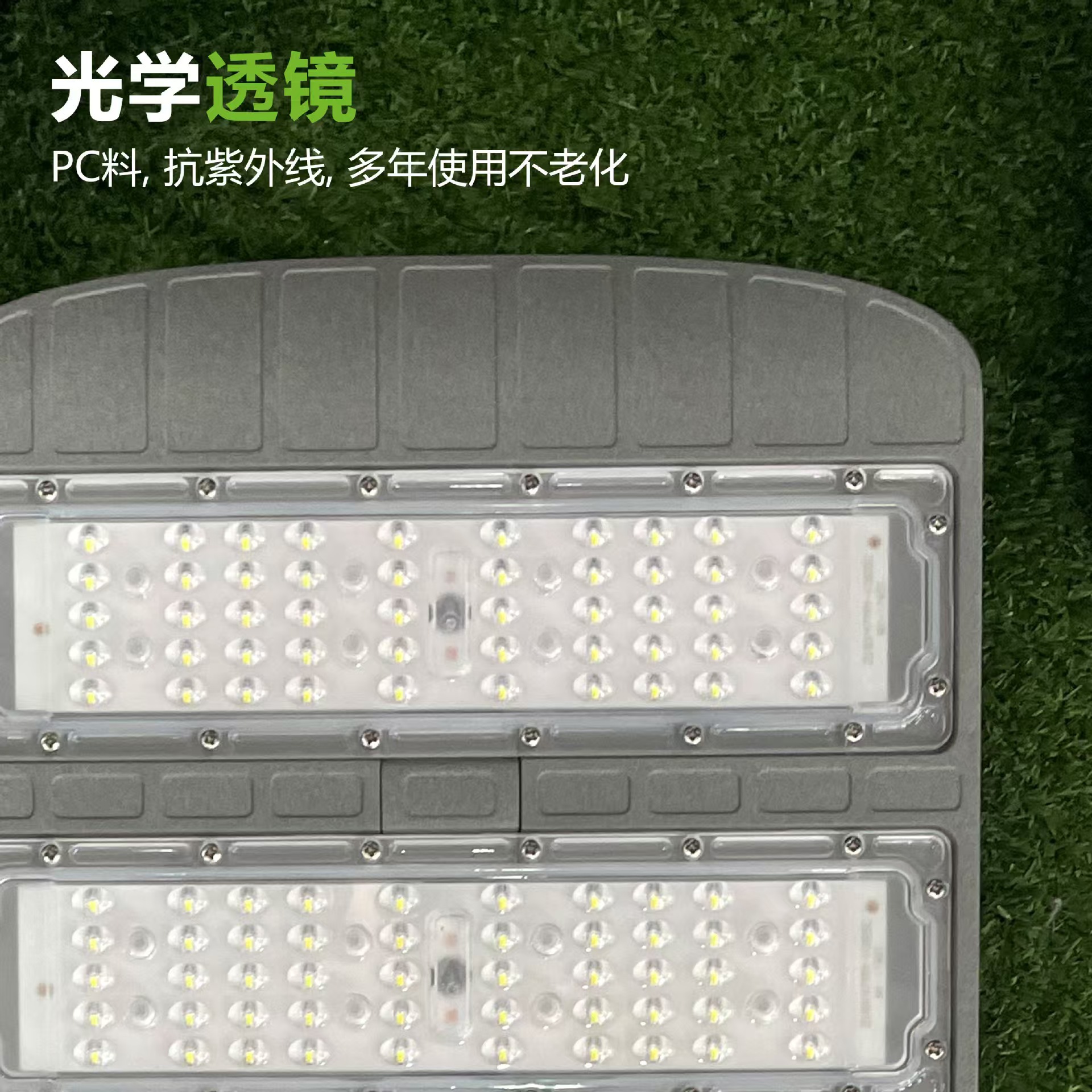 led die-cast municipal power solar street lamp head, outdoor municipal engineering lighting street lamp module, high-pole lighting lamp pic 10