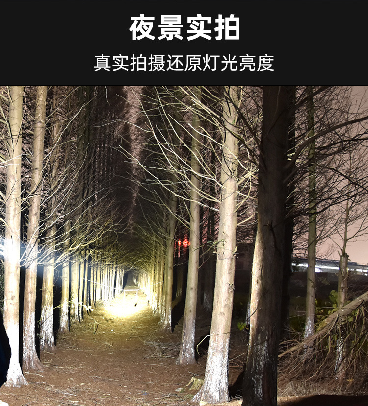 Cross-border solar high-intensity portable lamp, household emergency outdoor charging led flashlight, USB dual-source camping searchlight pic 20