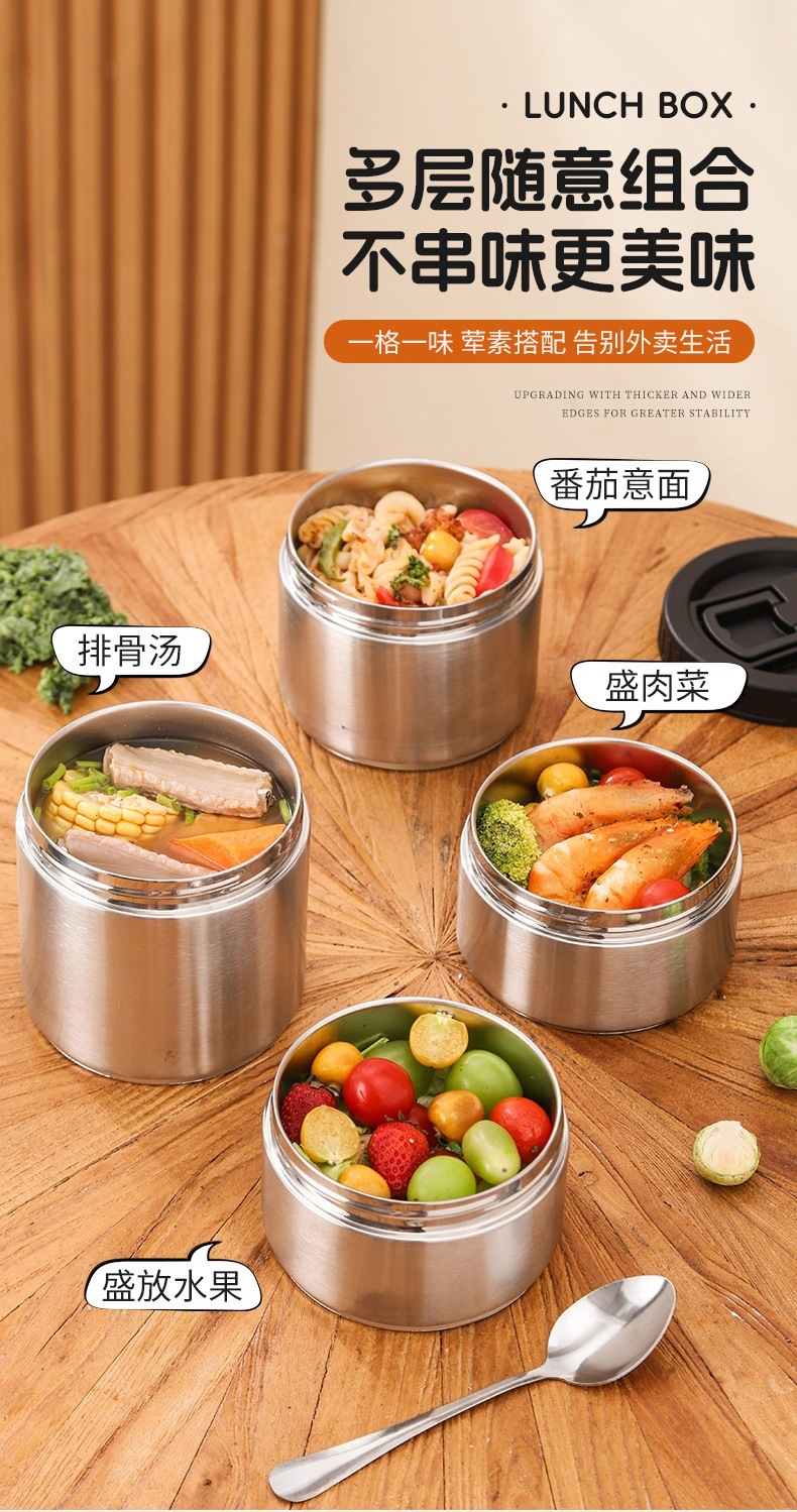 Cross-border customized insulated lunch box set, office worker sealed storage food-grade 316 stainless steel lunch box pic 5