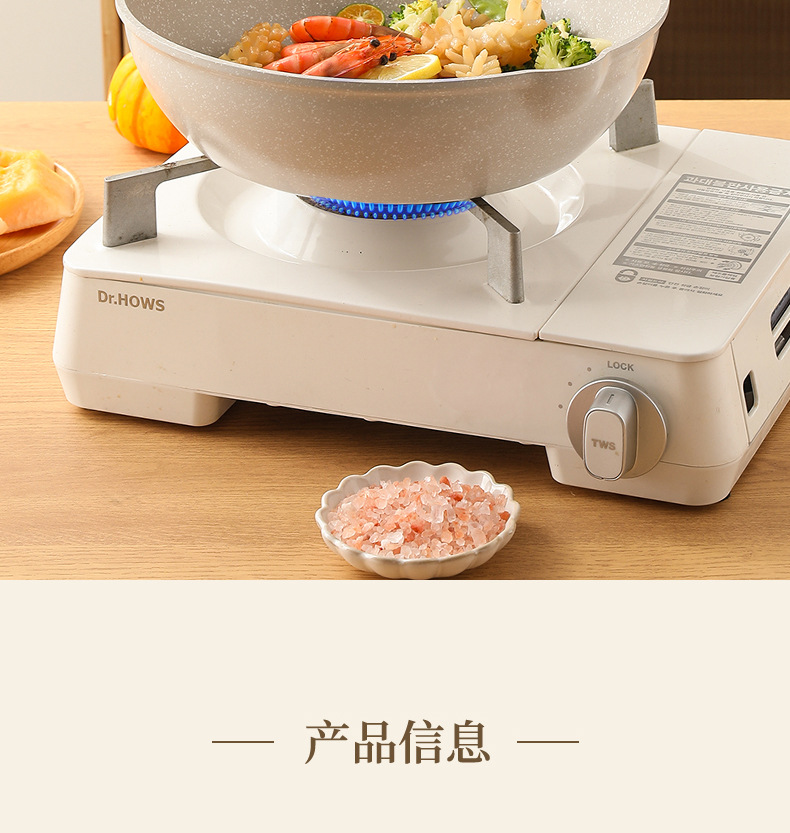 严选加厚炒锅麦饭石不粘锅炒菜锅平底锅煎鱼少油烟电磁炉锅煎蛋详情15