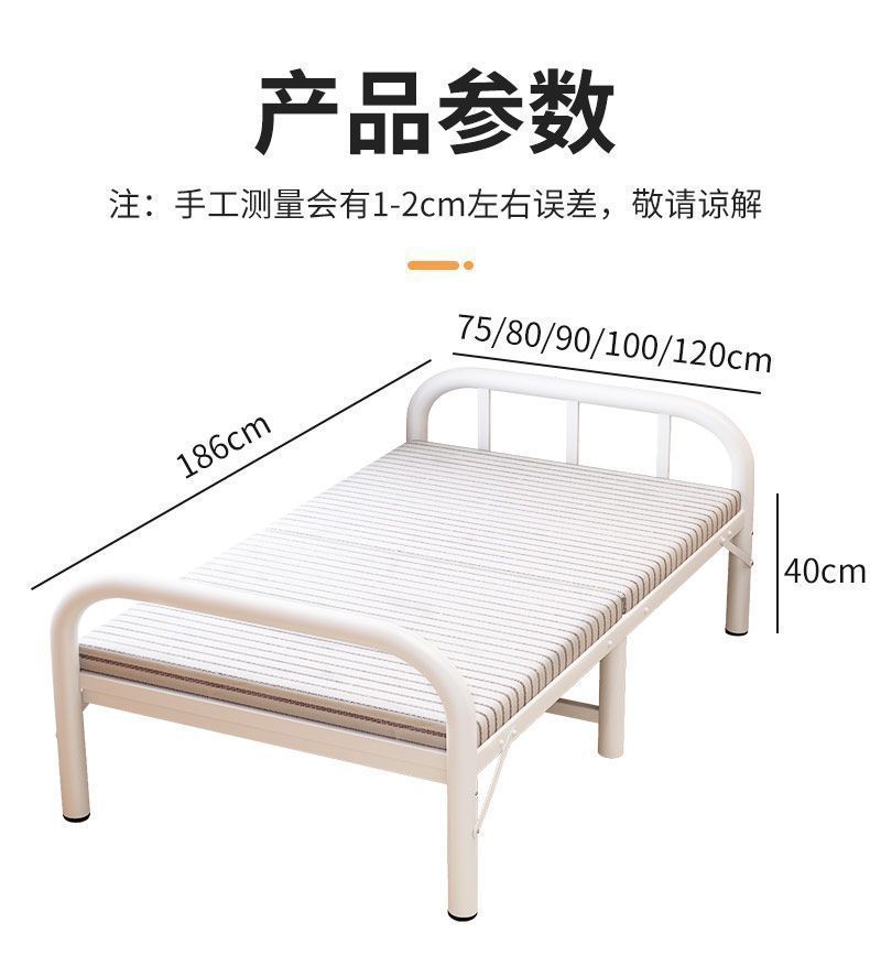 z2v folding bed, single-person portable home rental room, simple office for nap time, hard board for nap time companionship, practical and small pic 11