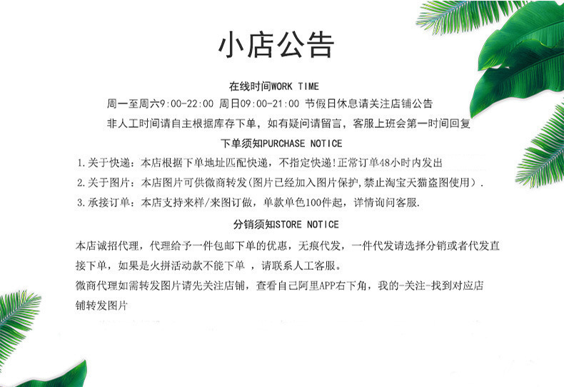 男童女童加绒套装2023秋冬新款字母印花圆领卫衣卫裤宝宝两件套潮详情1