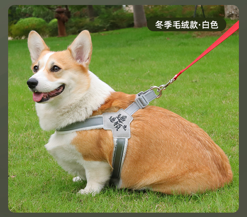 Dog leash saddle-style pet chest and back strap, breathable and reflective dog chest and back pet leash, dog leash wholesale pic 14