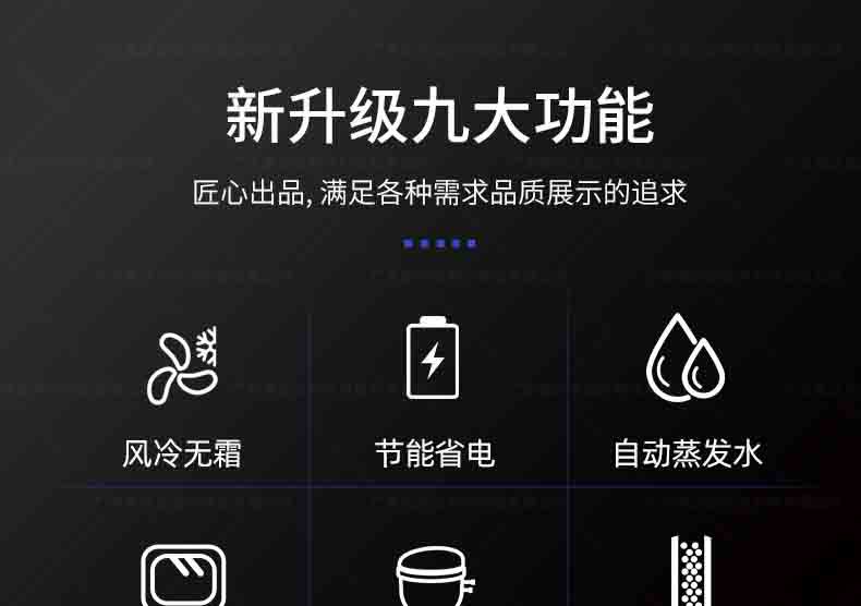 Commercial beverage and beer cold storage display cabinets, vertical fresh-keeping cabinets for vegetables and fruits, double-door and triple-door refrigerators for convenience stores pic 3