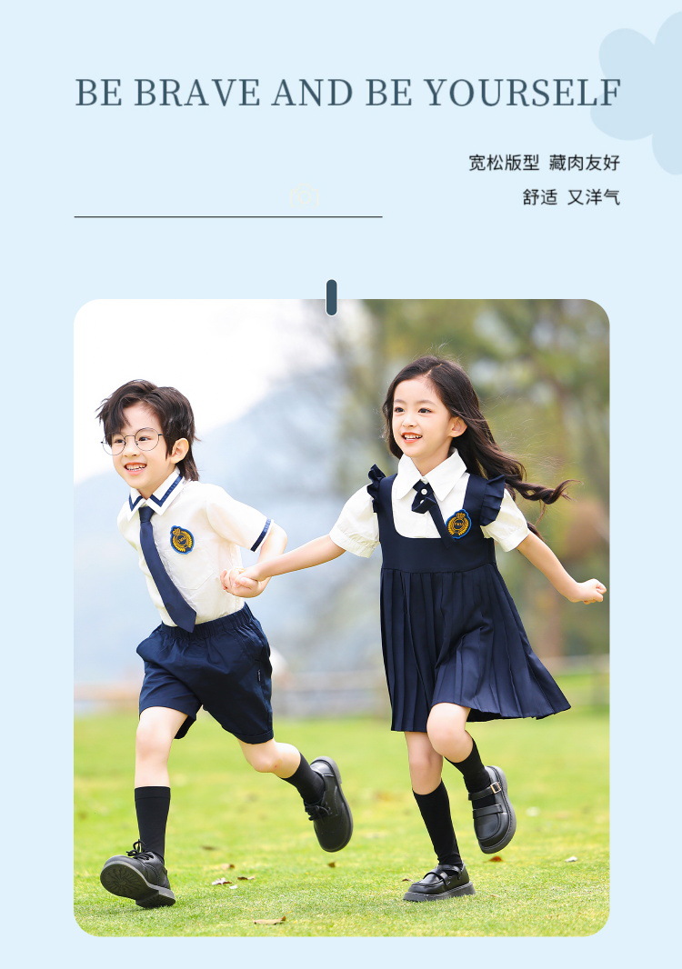 小学生夏季班服英伦衬衫套装幼儿园园服儿童校服毕业照合唱演出服详情3