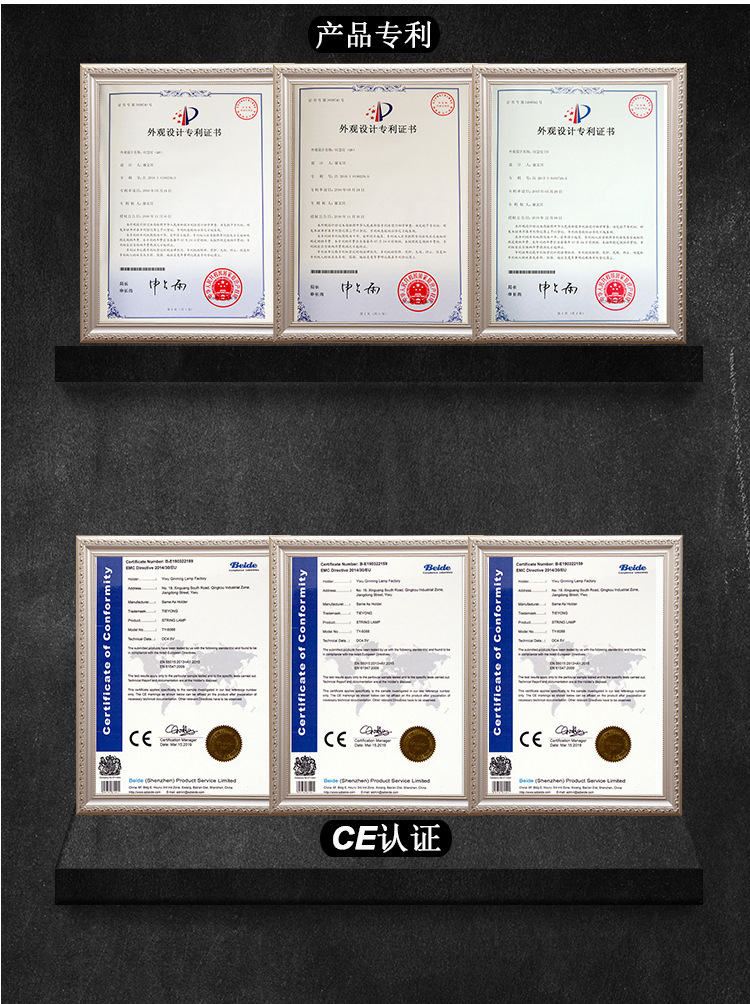 TY-8916S mobile rechargeable lighting lamp, solar high-power strong light emergency hand-held lamp, outdoor camping lamp pic 10