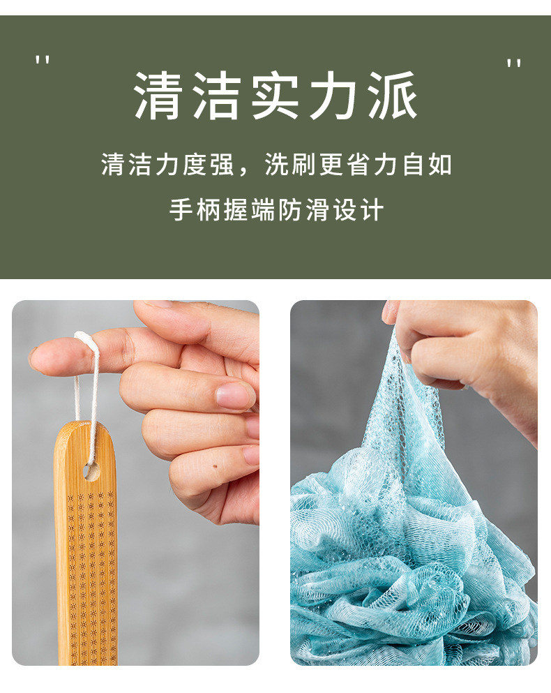 搓澡洗澡刷子后背搓背搓泥不求人软毛长柄沐浴刷子身体搓澡巾清洁详情21