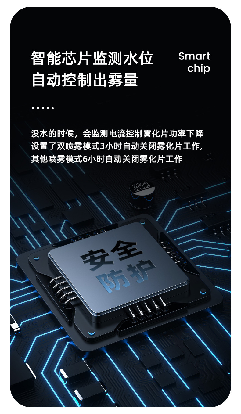 跨境创意火箭舱迷你冷风扇 家用桌面USB冷风机静音双喷雾水冷风扇详情11