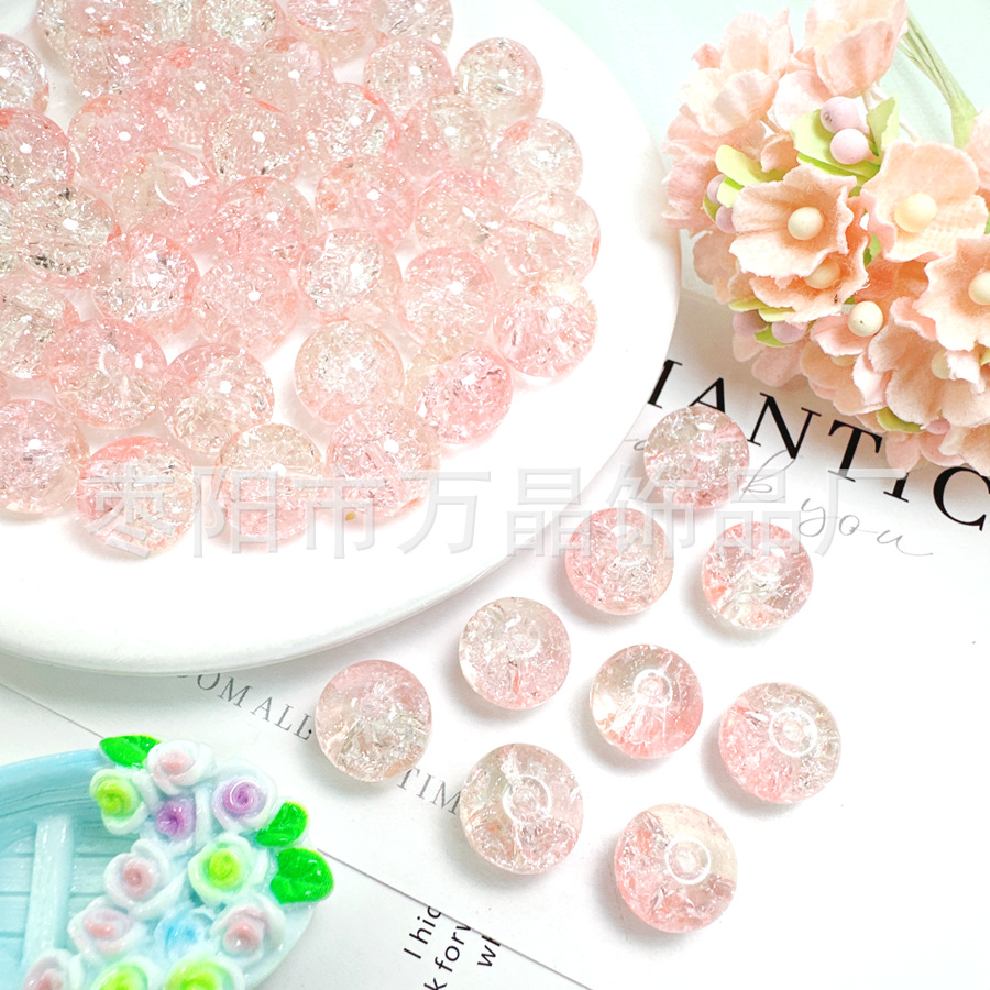 10mm彩色琉璃玻璃珠散珠手链项链手串串珠子手工DIY饰品配件材料详情21