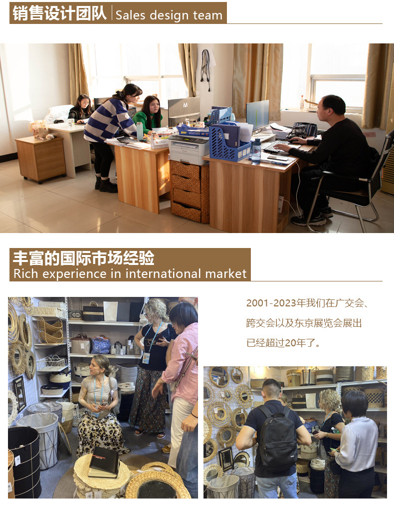 波西米亚草藤编织墙壁墙面装饰挂件民宿客厅房间圆形壁挂墙饰壁饰详情9